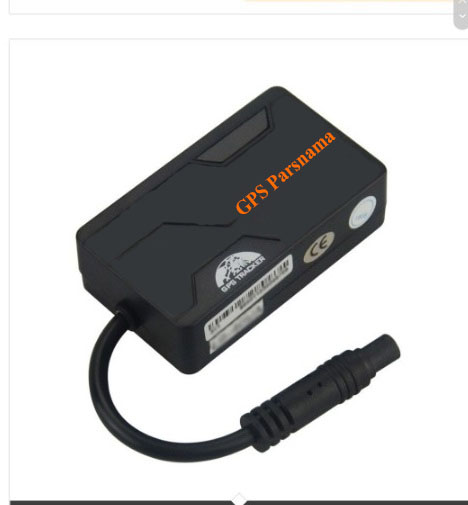 ردیاب PN-409